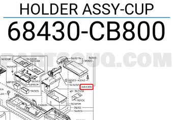 Nissan 68430CB800 HOLDER ASSY-CUP