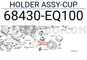 Nissan 68430EQ100 HOLDER ASSY-CUP
