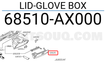 Nissan 68510AX000 LID-GLOVE BOX