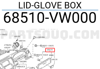 Nissan 68510VW000 LID-GLOVE BOX