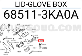 Nissan 685113KA0A LID-GLOVE BOX