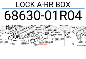 Nissan 6863001R04 LOCK A-RR BOX