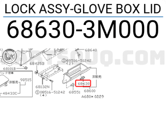 Nissan 686303M000 LOCK ASSY-GLOVE BOX LID