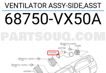 Nissan 68750VX50A VENTILATOR ASSY-SIDE,ASST