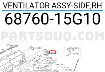 Nissan 6876015G10 VENTILATOR ASSY-SIDE,RH