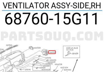Nissan 6876015G11 VENTILATOR ASSY-SIDE,RH