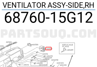 Nissan 6876015G12 VENTILATOR ASSY-SIDE,RH