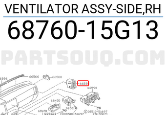 Nissan 6876015G13 VENTILATOR ASSY-SIDE,RH
