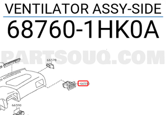 Nissan 687601HK0A VENTILATOR ASSY-SIDE