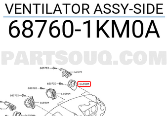 Nissan 687601KM0A VENTILATOR ASSY-SIDE