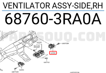 Nissan 687603RA0A VENTILATOR ASSY-SIDE,RH