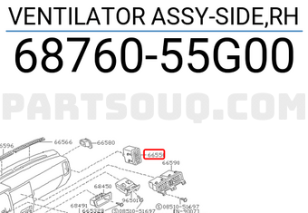 Nissan 6876055G00 VENTILATOR ASSY-SIDE,RH