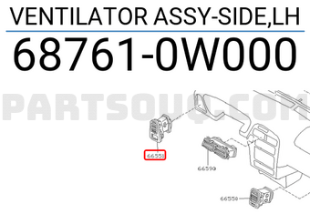 Nissan 687610W000 VENTILATOR ASSY-SIDE,LH