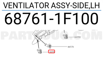 Nissan 687611F100 VENTILATOR ASSY-SIDE,LH