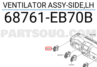 Nissan 68761EB70B VENTILATOR ASSY-SIDE,LH