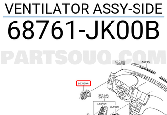 Nissan 68761JK00B VENTILATOR ASSY-SIDE