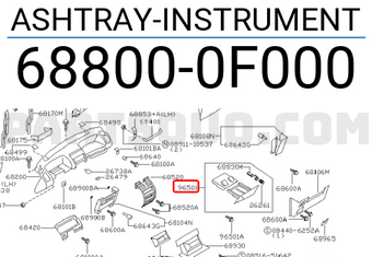 Nissan 688000F000 ASHTRAY-INSTRUMENT