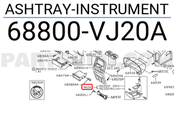 Nissan 68800VJ20A ASHTRAY-INSTRUMENT