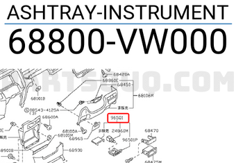 Nissan 68800VW000 ASHTRAY-INSTRUMENT