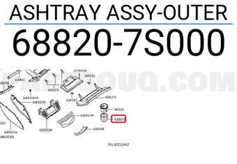 Nissan 688207S000 ASHTRAY ASSY-OUTER