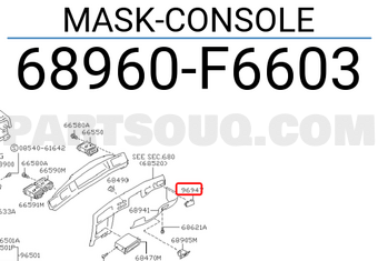 Nissan 68960F6603 MASK-CONSOLE