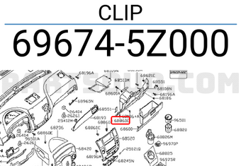 Nissan 696745Z000 CLIP