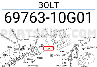Nissan 6976310G01 BOLT