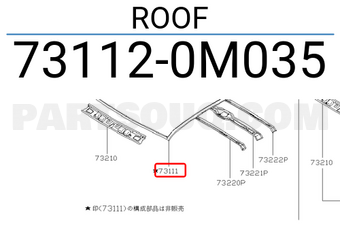 Nissan 731120M035 ROOF