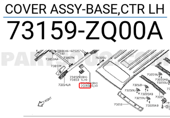 Nissan 73159ZQ00A COVER ASSY-BASE,CTR LH