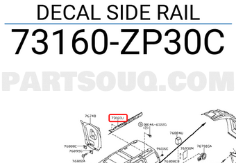 Nissan 73160ZP30C DECAL SIDE RAIL