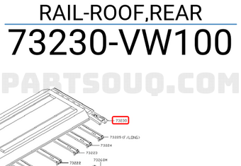 Nissan 73230VW100 RAIL-ROOF,REAR