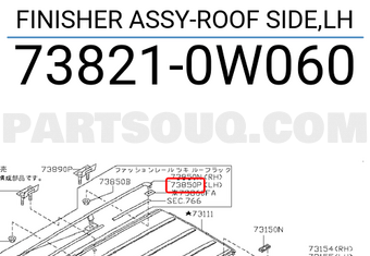 Nissan 738210W060 FINISHER ASSY-ROOF SIDE,LH