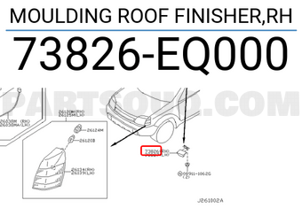 Nissan 73826EQ000 MOULDING ROOF FINISHER,RH