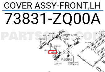 Nissan 73831ZQ00A COVER ASSY-FRONT,LH