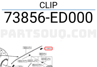 Nissan 73856ED000 CLIP