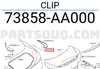 Nissan 73858AA000 CLIP