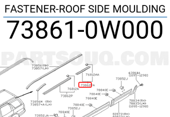 Nissan 738610W000 FASTENER-ROOF SIDE MOULDING