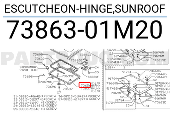 Nissan 7386301M20 ESCUTCHEON-HINGE,SUNROOF