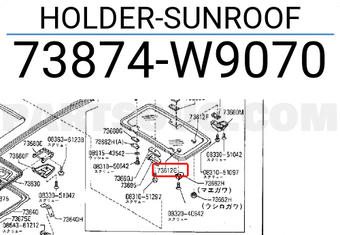 Nissan 73874W9070 HOLDER-SUNROOF