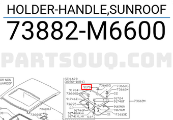 Nissan 73882M6600 HOLDER-HANDLE,SUNROOF