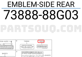 Nissan 7388888G03 EMBLEM-SIDE REAR