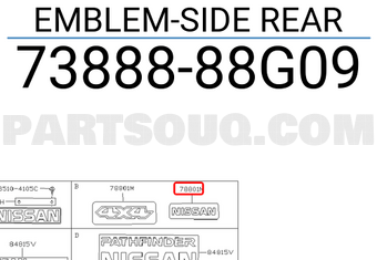 Nissan 7388888G09 EMBLEM-SIDE REAR