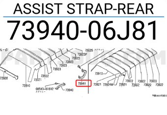 Nissan 7394006J81 ASSIST STRAP-REAR