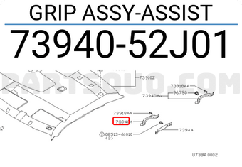 Nissan 7394052J01 GRIP ASSY-ASSIST
