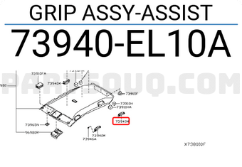Nissan 73940EL10A GRIP ASSY-ASSIST