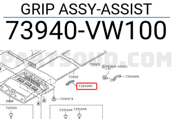 Nissan 73940VW100 GRIP ASSY-ASSIST