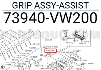 Nissan 73940VW200 GRIP ASSY-ASSIST