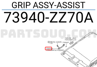 Nissan 73940ZZ70A GRIP ASSY-ASSIST