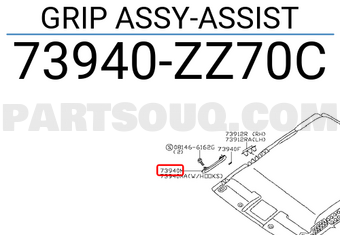 Nissan 73940ZZ70C GRIP ASSY-ASSIST