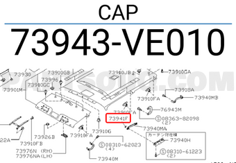 Nissan 73943VE010 CAP